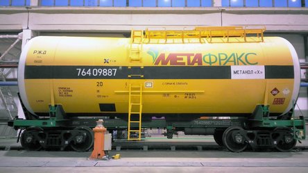 La rusa CJSC fabrica una nueva generacin de vagones para metanol