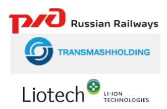 Acuerdo para la produccin de la primera locomotora hbrida en Rusia