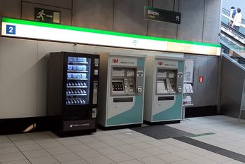 Metro de Mlaga instala mquinas de venta de mascarillas e hidrogel en cinco estaciones