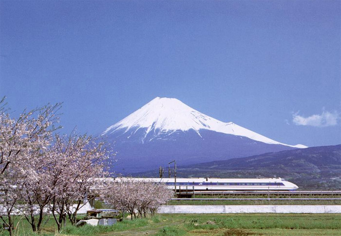 Sinkansen Japon