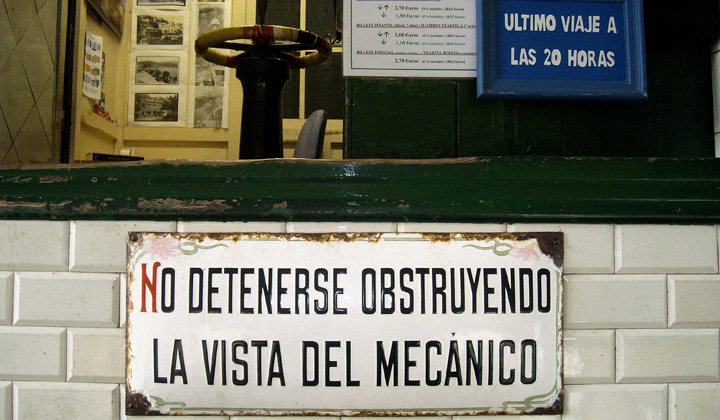 Detalle del puesto de control del funicular de Igueldo. Fotograf�a de Juanjo Olaizola Elordi