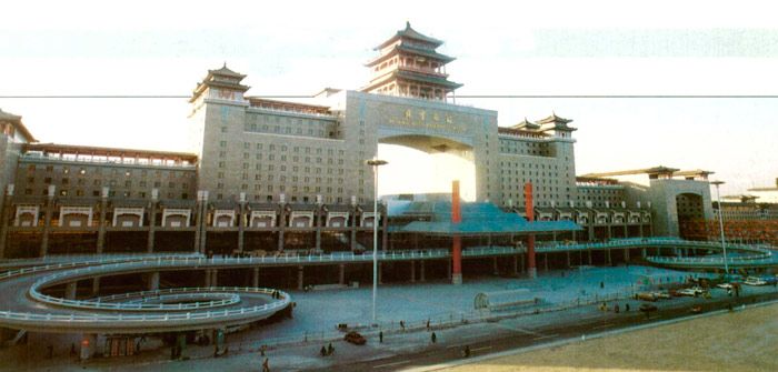 Estaci�n Central de Pek�n, inaugurada en 1996.