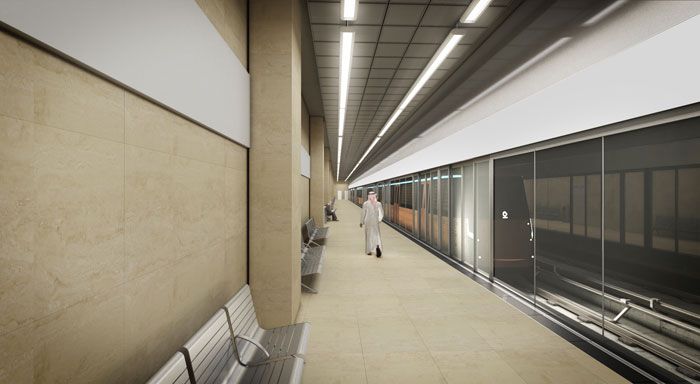 METRO ARABIA