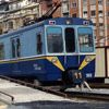 Adi�s a las unidades 3500 de EuskoTren