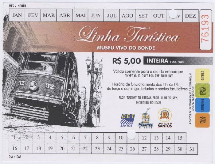 Billete de acceso al tranv�a